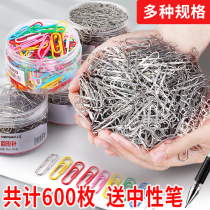 Color large number Back to shape Needle Office Supplies Metal Tunic Needle Bookbinding Large Head Stitch Color Artificial Nails Metal Big Picture Nails Press Nail Stationery Plated Nickel Tussle Office Supplies