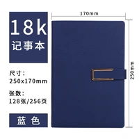 18K синяя установка