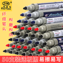 50 White Board Pens Erasable Coarse Head Large Capacity Blackboard Pen Classroom With Water-based Red Black Blue Erasable Pen Children Safe Home Small Blackboard Non-toxic Paintbrush Office Supplies Wholesale