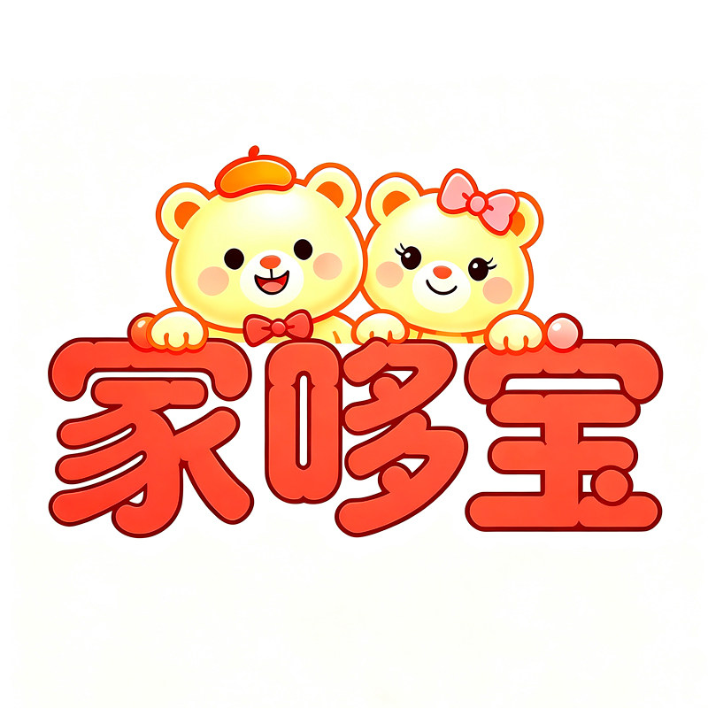 家哆宝玩具的LOGO