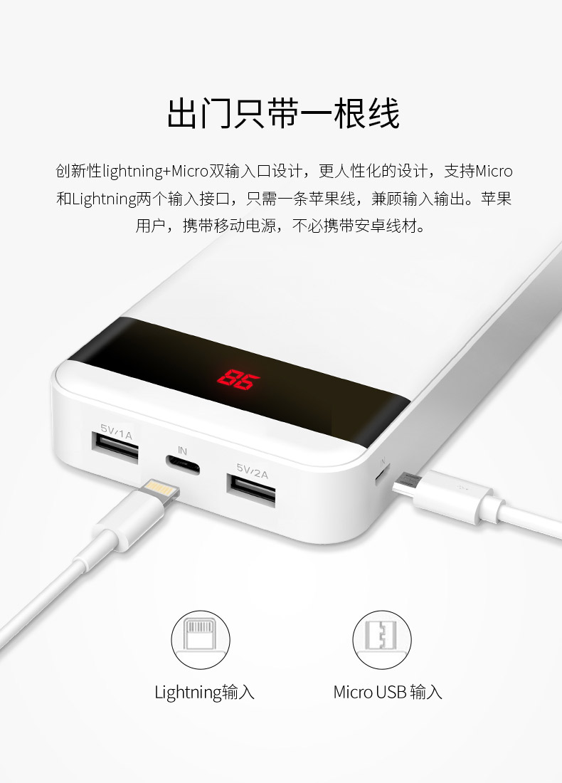 yoobao Yu Bo sạc kho báu 20.000 mA 20000 m hai dung lượng lớn đèn flash nhanh phí dễ thương s20-1 thuận tiện kê điện thoại di động OPPO Huawei vivo của Apple XS Oki kho báu phổ điện thoại di động - Ngân hàng điện thoại di động sạc dự phòng mi