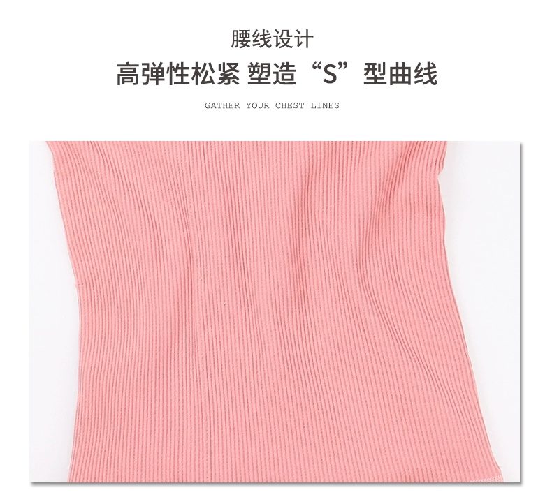 Áo ấm phụ nữ dày cộng với nhung lớn sữa sling hỗ trợ ngực mùa thu và mùa đông bó sát cotton nhiệt đồ lót đáy áo sơ mi áo giữ nhiệt trẻ em
