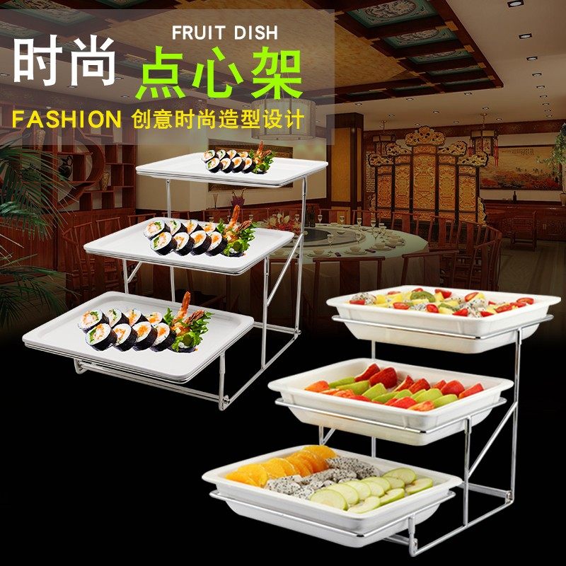 Ceramic imitation porcelain triple-triple fruit tray bread refreshments Self-cold dining show stand Stainless Steel buffet Dining Racks