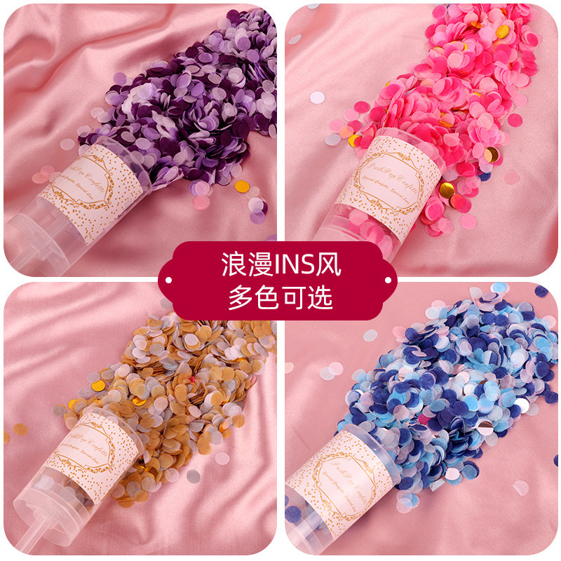 Push and push music sprinkle confetti wedding wedding photo small flower cherry blossom tube party wedding photo confetti rain