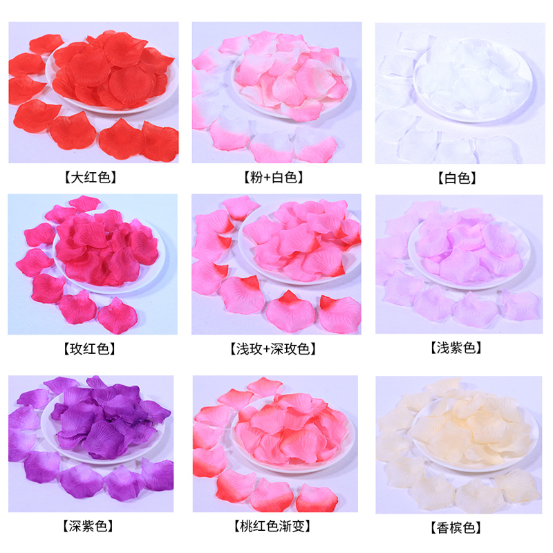 Wedding Supplies Unwoven Cloth Emulation Rose Petals Wedding house decorations Made romantic room beds Arranged Hands Sprinklers