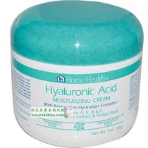 American Home Health Hyaluronic acid containing Repair Moisturizing compound Hyaluronic acid moisturizing cream