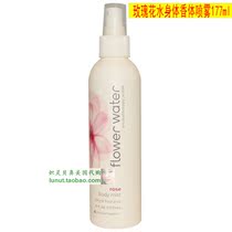 Home Health Rose Body Mist Flower Water Rose Water Body fragrance spray