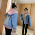 2020 mới áo denim cô gái mùa xuân và mùa thu học sinh trung học Hàn Quốc phiên bản quần áo lỏng lẻo giản dị 