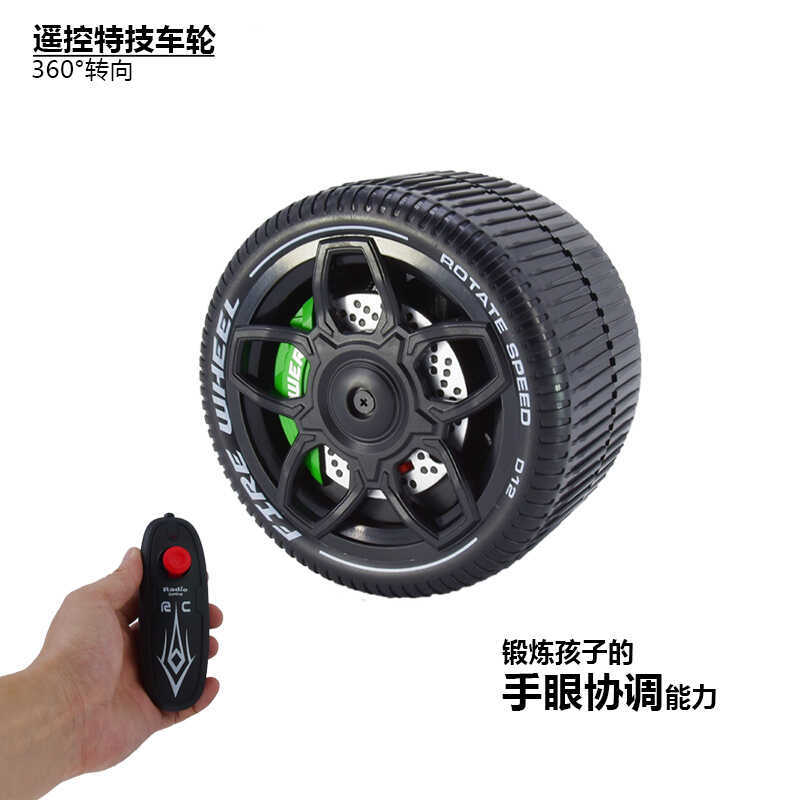 Novel Educational Children's Electric Toy Car with Wireless Remote Control, Rechargeable Tires, 360-Degree Rotating Stunt Remote Control Car