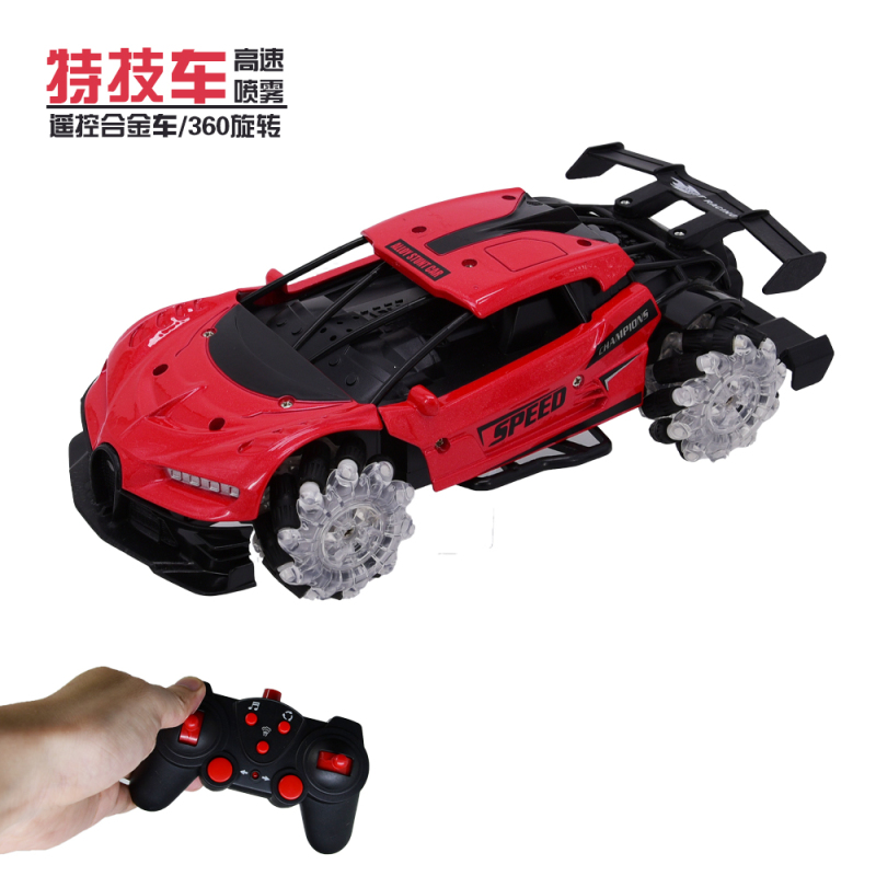 Boy's New Year's Gift Toy Car Drift Light Music Alloy Electric Four-Wheel Drive Charging Remote Control Racing Car