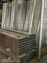 (Direct delivery from the manufacturer) Light steel main keel partition wall complete set of materials vertical sky and earth simple partition iron sound insulation