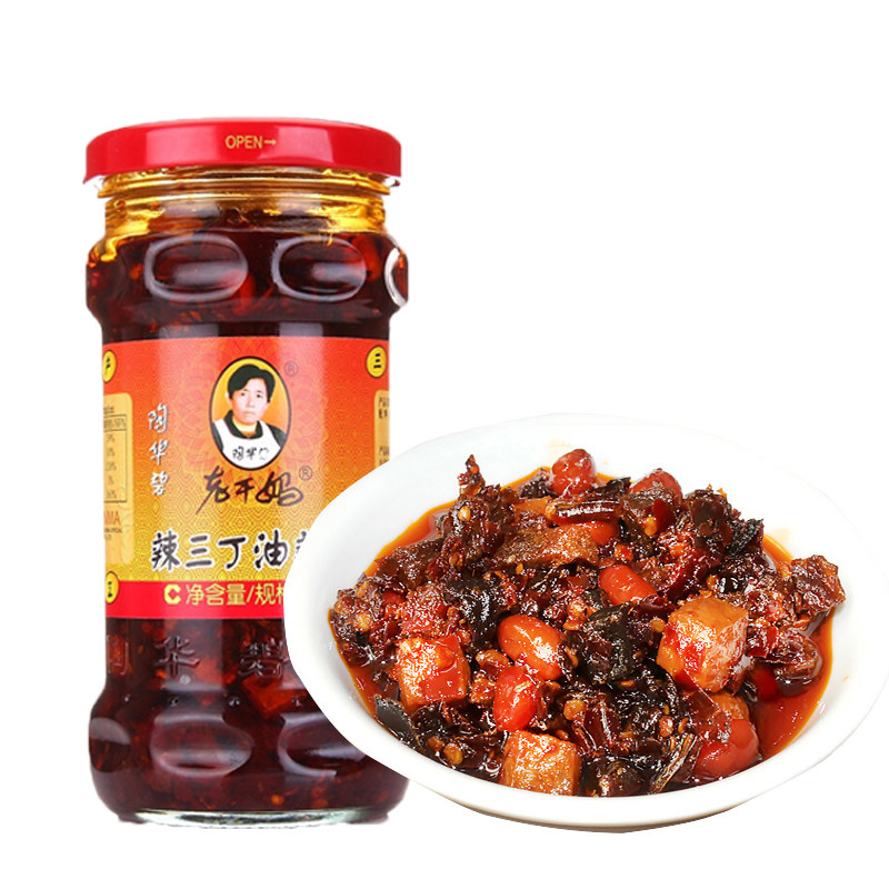 Guizhou Flavor Old Dry Mother Spicy TriDing Oil Chili 210g * 4 Lower Meals Chili Sauce Cold Mix Squeeze and Mix Meals