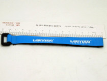 LANTIANRC patent leather battery tie 10 * 140mm indoor brushless crossing machine small machine FPV suitable for aircraft model