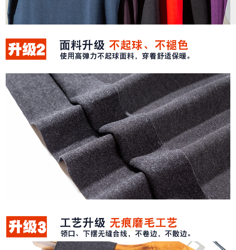 2 chiếc áo vest nam liền mạch ấm áp cộng với nhung dày nhung bó sát Áo sơ mi mỏng chạm đáy áo vest mùa đông thủy triều áo cotton nam mùa hè