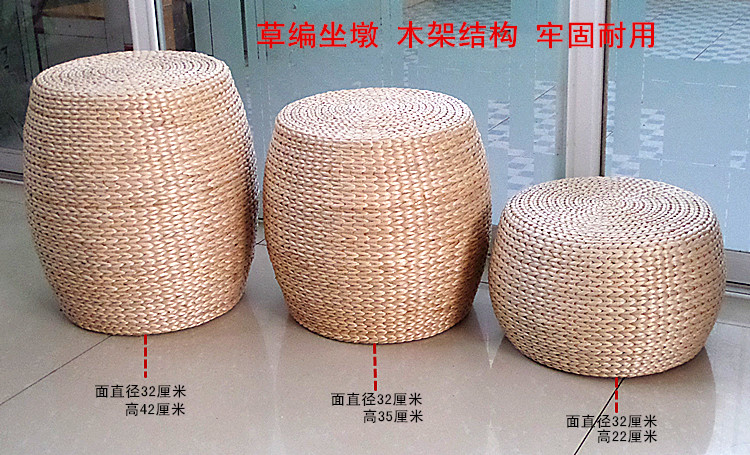 Thay đổi đôi giày của mình phân ngồi bến tàu hộ gia đình rơm tatami futon đệm ghế sofa phòng khách ghế thêu phân Pier Hotel có thể được tùy chỉnh - Ghế đệm / đệm Sofa mút sofa