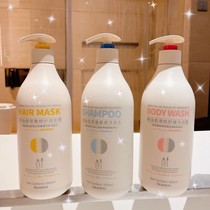 Via Oil Control Anti-Dandruff Shampoo Conditioner Smooth and Silky Pregnant Women can use a long-lasting fragrance dry hair treatment