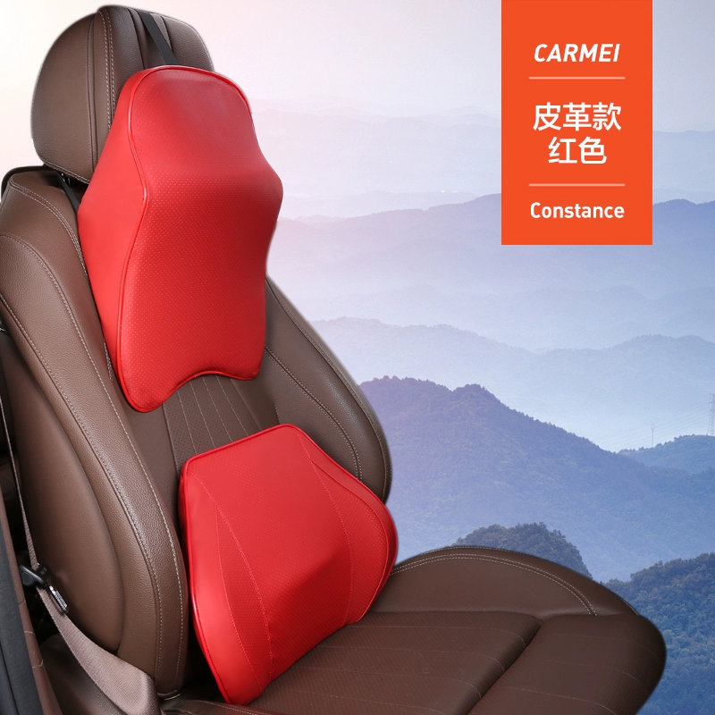 Gối tựa cổ ô tô memory foam ô tô gối ngủ thắt lưng ghế thắt lưng ô tô gối tựa đầu thắt lưng tựa đầu ô tô 