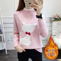 Titanic Cat Pink Pink Plus Velvet