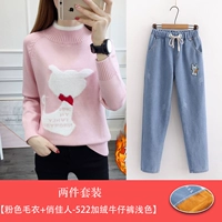 Розовые осенние флисовые светлые джинсы