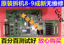 Fujitsu DPK810 800 700 710 720 730 880 6750 910 890 motherboard Interface Board