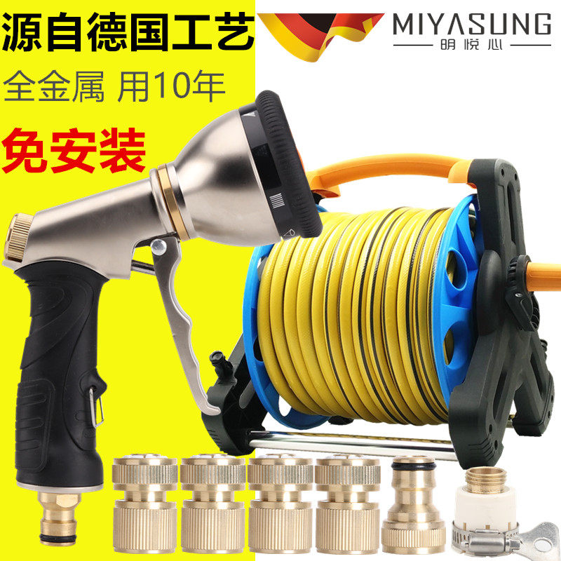 Watering flower sprinkler water gun spray gun home garden watering vegetable artifact watering machine agricultural gardening sprinkler water pipe sprinkler gun