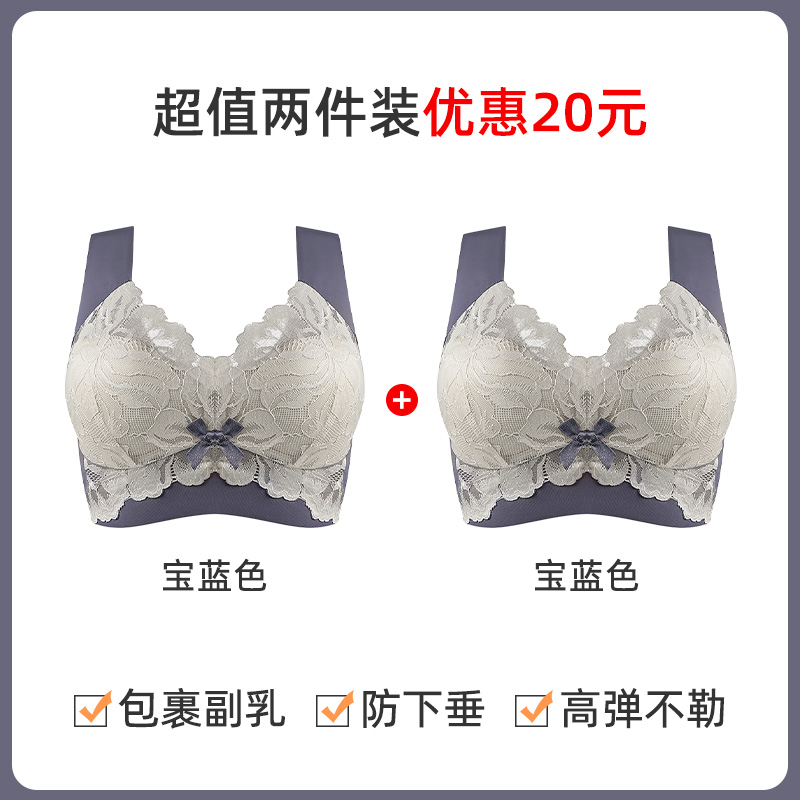 优惠20元 宝蓝色+宝蓝色