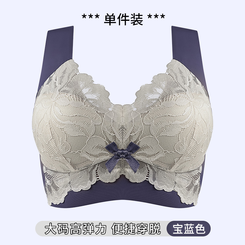 宝蓝色