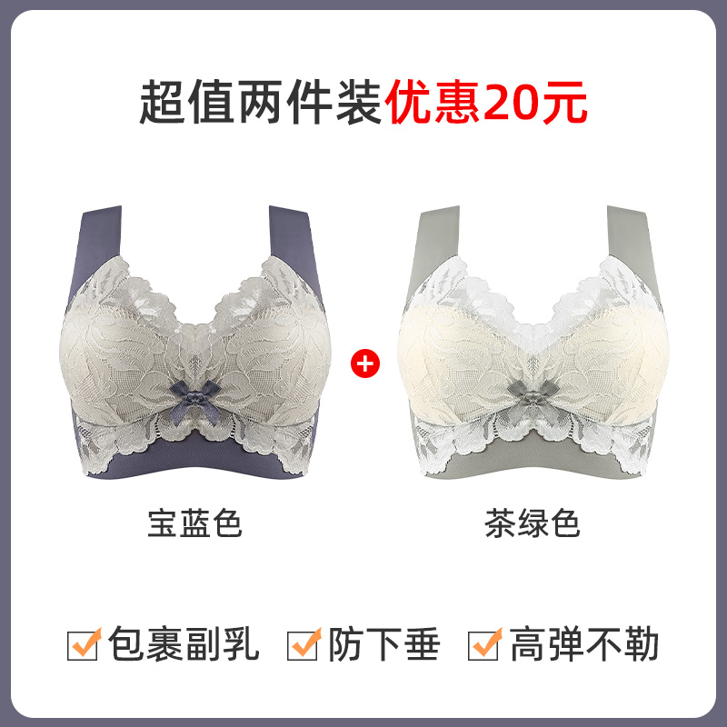 优惠20元 宝蓝色+茶绿色