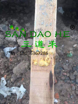 Sheet crystal steel aluminum glue door foam board small bucket glue countertop cabinet door wooden solid wood foam glue stainless steel door corner code