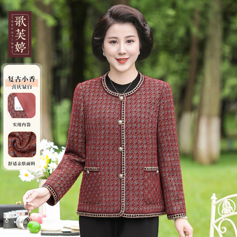 Gefuting Mom's Spring and Autumn Short Chanel-Style Jacket, Stylish and High-End Women's Clothing for Middle-Aged and Elderly, 2026 New Model Top