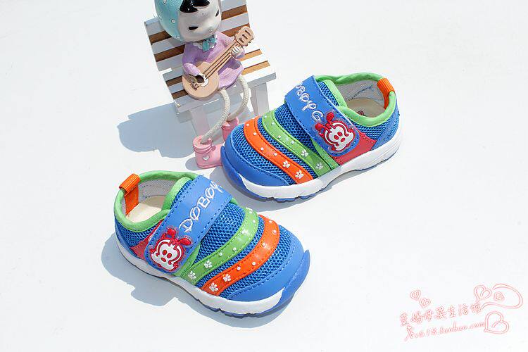 Chaussures enfants en engrener totem pour printemps - Ref 1037225 Image 54