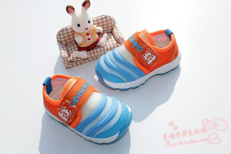 Chaussures enfants en autre totem pour printemps - semelle caoutchouc - Ref 1037004 Image 49