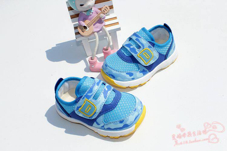 Chaussures enfants en engrener totem pour printemps - Ref 1037225 Image 44