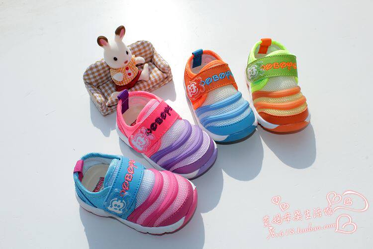 Chaussures enfants en autre totem pour printemps - semelle caoutchouc - Ref 1037004 Image 39