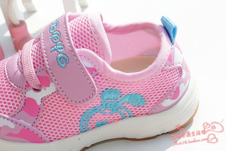 Chaussures enfants en engrener totem pour printemps - Ref 1037225 Image 88