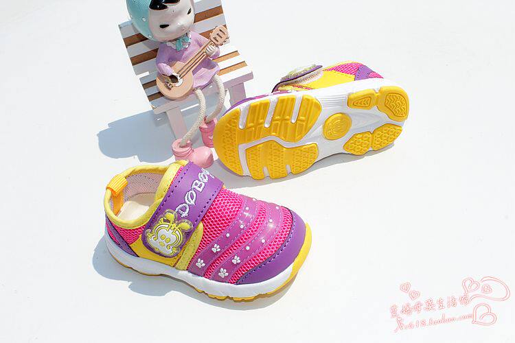 Chaussures enfants en engrener totem pour printemps - Ref 1037225 Image 58