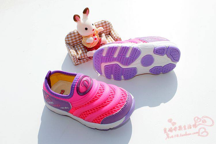 Chaussures enfants en autre totem pour printemps - semelle caoutchouc - Ref 1037004 Image 65