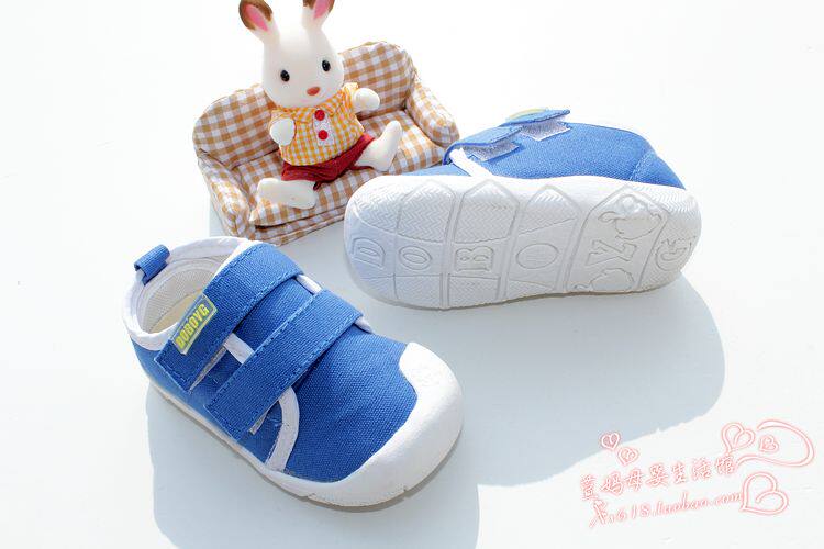 Chaussures enfants en coton totem pour printemps - Ref 1036871 Image 93