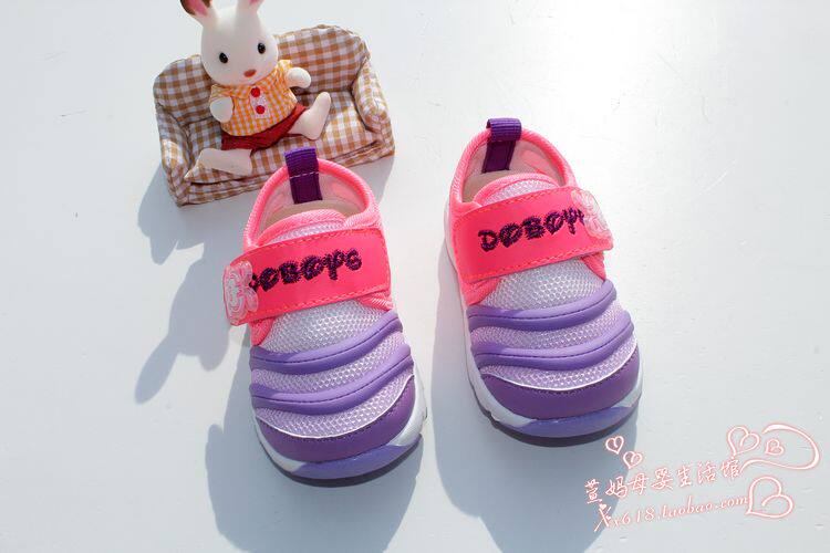 Chaussures enfants en autre totem pour printemps - semelle caoutchouc - Ref 1037004 Image 44