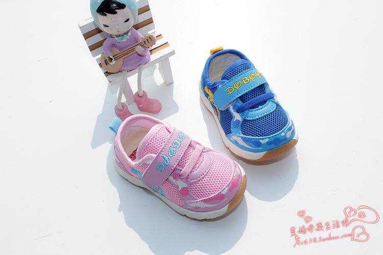 Chaussures enfants en engrener totem pour printemps - Ref 1037225 Image 78