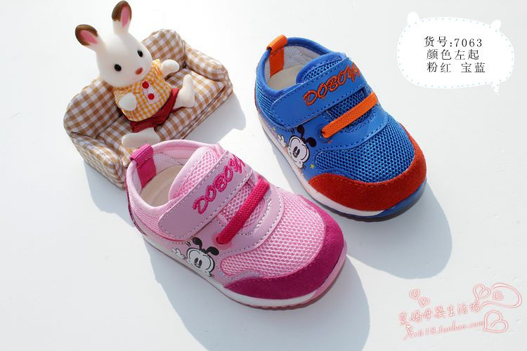 Chaussures enfants en coton totem pour printemps - Ref 1036871 Image 79