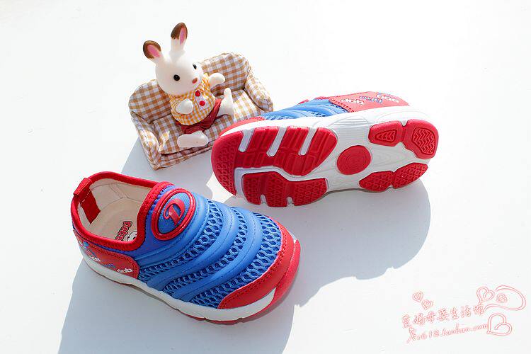 Chaussures enfants en autre totem pour printemps - semelle caoutchouc - Ref 1037004 Image 60