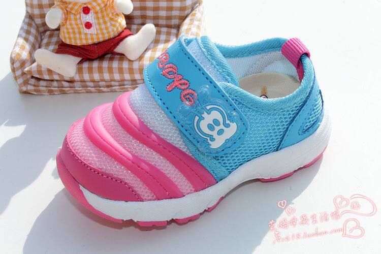 Chaussures enfants en autre totem pour printemps - semelle caoutchouc - Ref 1037004 Image 43