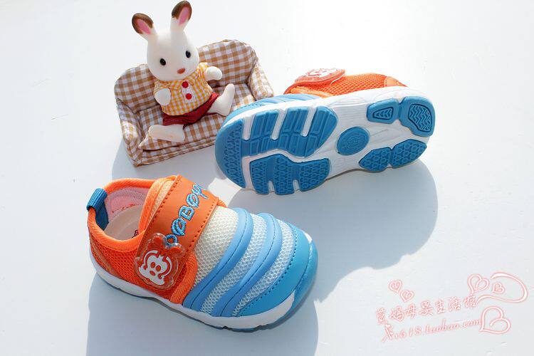 Chaussures enfants en autre totem pour printemps - semelle caoutchouc - Ref 1037004 Image 50