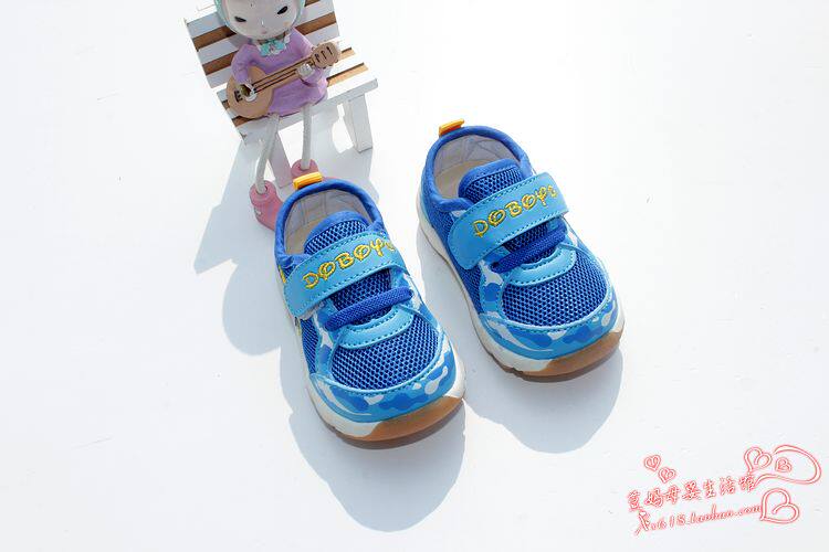 Chaussures enfants en engrener totem pour printemps - Ref 1037225 Image 85