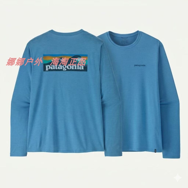 Patagonia Capilene Cool Daily Men's Quick-Drying Long-Sleeve T-Shirt C1T-Shirt 45190