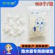 Special insulation pad for water heater Special insulation pad for cleaning and repair heating pipes