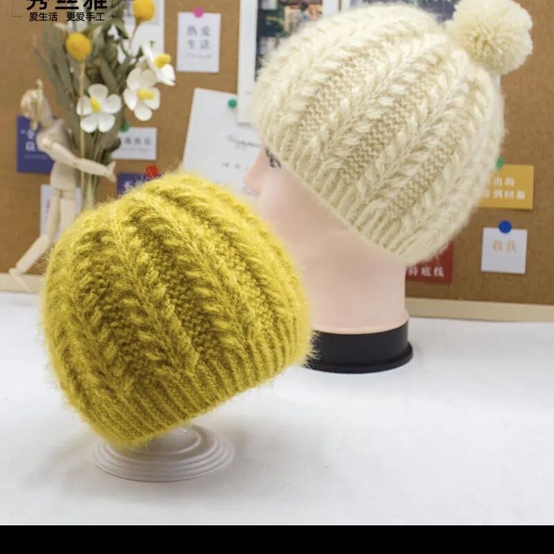 Wheat Spike Flower Shiny Yarn Wool Hat LAOSHU Autumn and Winter Warm Handmade DIY Knitting Material Kit with Tutorial Wheat Spike Flower Shiny Yarn Wool Hat LAOSHU Autumn and Winter Warm Handmade DIY Knitting Material Kit with Tutorial