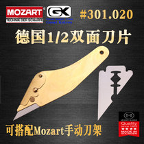German Imported Fish Tail Knife Mozart Clips Knife Leather Jupi Picking Knife Small Fish Knife with Folded Halves Thickened Blade