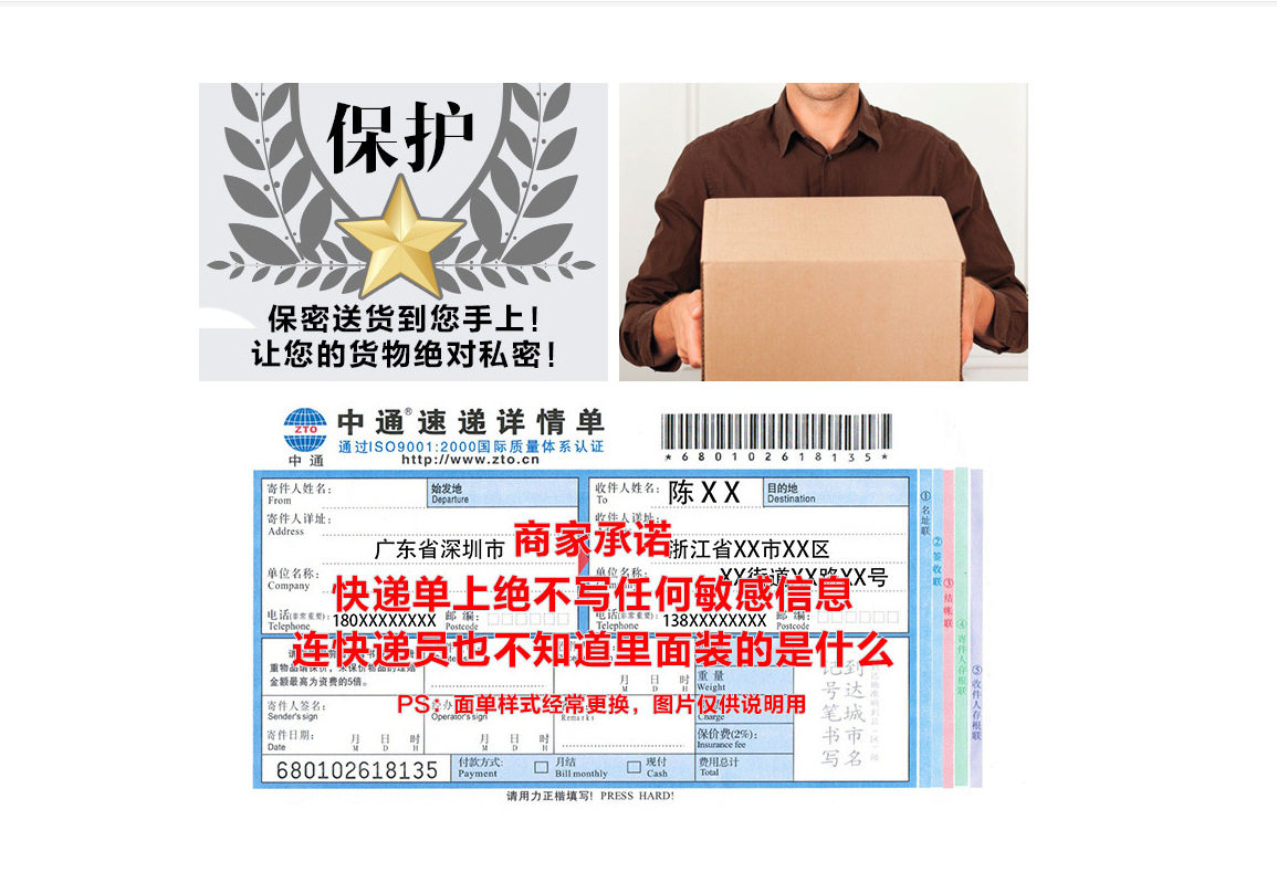 Picture_20170712131714